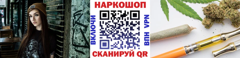 Виды наркоты Сурск APVP  ГАШ  Бошки Шишки  Кокаин 