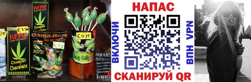 мориарти как зайти  Сурск  Cannafood конопля  кракен ONION 