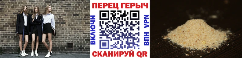 omg ссылки  купить наркотики сайты  Сурск  Героин афганец 