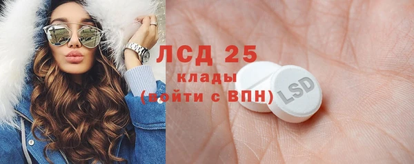 кокаин VHQ Аркадак