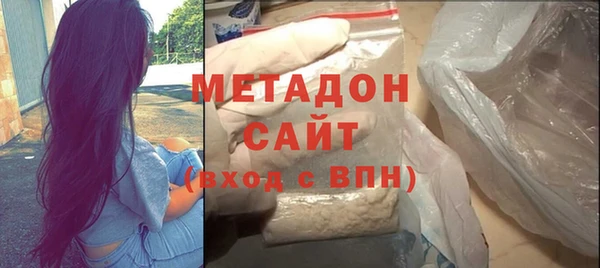 кокаин колумбия Армянск