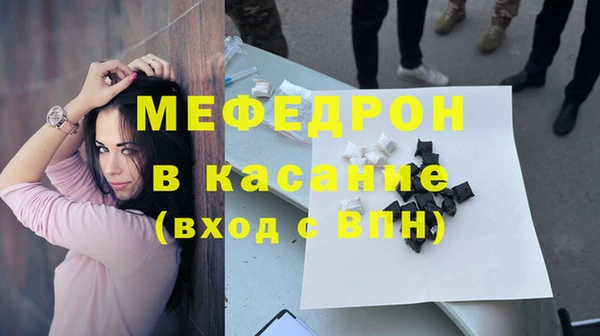 кокаин VHQ Аркадак