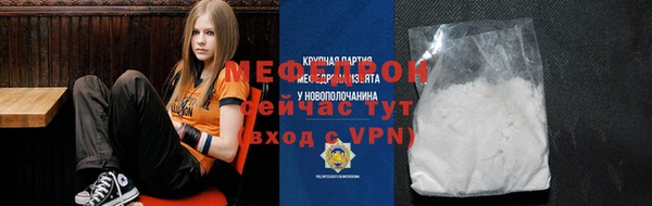 кокаин колумбия Армянск