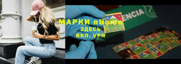 кокаин колумбия Армянск