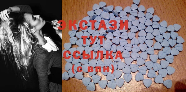 кокаин VHQ Аркадак