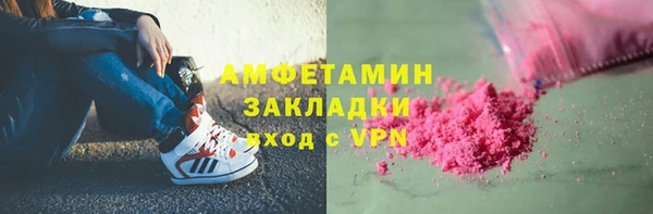 кокаин колумбия Армянск