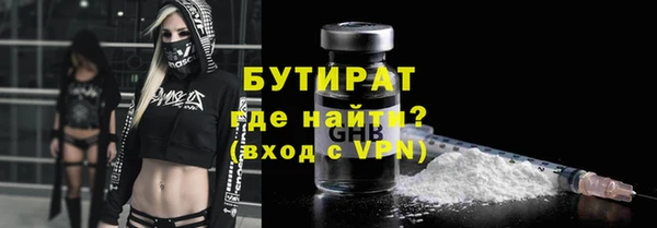гидропоника Приозерск