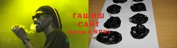 прущая мука Арсеньев
