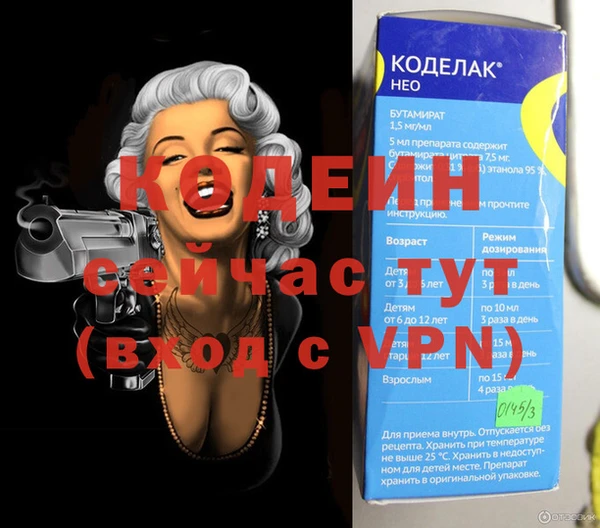 кокаин VHQ Аркадак