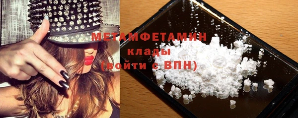 кокаин колумбия Армянск