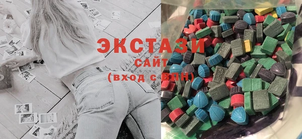 кокаин колумбия Армянск