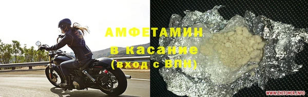 кокаин VHQ Аркадак