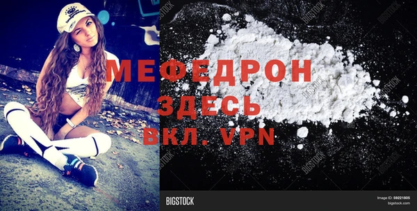 кокаин колумбия Армянск