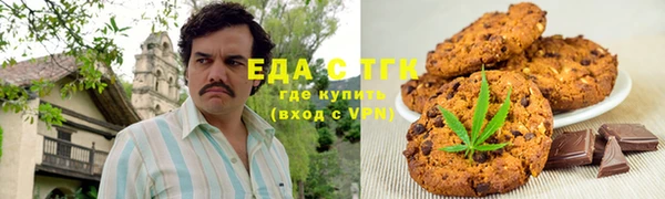 прущая мука Арсеньев