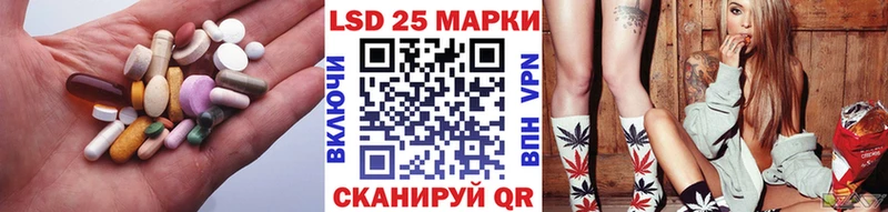 где можно купить наркотик  даркнет Telegram  ЛСД экстази ecstasy  Сурск 
